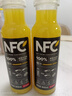农夫山泉100%纯果汁NFC橙汁300ml*10瓶整箱鲜果冷压榨饮料礼盒热门商品 实拍图