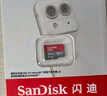 闪迪（SanDisk）64GB TF（MicroSD）内存卡 A1 U1 C10 至尊高速移动版存储卡 读速140MB/s 手机平板游戏机内存卡 实拍图
