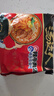 统一 汤达人 韩式辣牛肉汤面 125克*5包 五合一 煮食风味更佳 实拍图