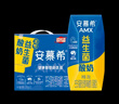 伊利安慕希活性益生菌常温酸奶200g*12盒  礼盒装 利乐钻包装 实拍图