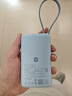 小米（MI）【3C认证】自带线充电宝10000 67W 浅蓝色 65W自充 可上飞机/火车 可充手机平板笔记本耳机 实拍图