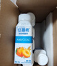伊利安慕希黄桃燕麦风味酸牛奶200g*8盒/箱 多35%蛋白质 礼盒装 实拍图