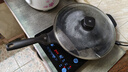 WMF德国福腾宝不粘锅煎炒锅天燃气电磁炉通用银彩炒锅32cm厨房好物 实拍图
