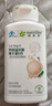 安利（Amway）纽崔莱钙镁锰锌铜维D片维生素D片安利钙片补钙成人孕妇中老年补钙 安利纽崔莱钙镁维生素D片 250片*1瓶 （每天3片） 实拍图