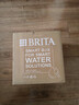碧然德（BRITA）过滤净水器 滤水壶 海洋系列 3.5L(蓝色）+去水垢专家版滤芯11枚 环保加固包装 实拍图