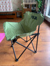 户外休闲椅露营椅月亮椅便携式小马扎凳子美术生沙滩躺椅 冬竹青-月亮椅 实拍图