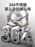 炊大皇304不锈钢盆筛五件套 加厚洗菜盆和面盆调料腌肉盆米筛五个组合装 实拍图