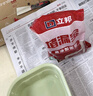 立邦 水不漏堵漏涂料堵漏王快干水泥卫生间防水堵漏宝 底涂加固型4kg 实拍图