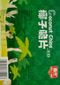 春光食品 海南特产 椰子脆片360g 椰子肉水果干办公室休闲零食60g*6袋 实拍图