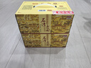 石湾玉冰烧 33度佛山小酒155ml×6瓶   礼盒装  白酒 微黄 实拍图