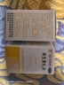 力生 维生素B2片 5mg*100片 用于预防和治疗维生素B2缺乏症 口腔溃疡嘴巴上火起泡嘴唇干裂国药准字 实拍图