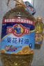 多力【张若昀同款】葵花籽油5L+238ml 食用油 物理压榨 零反式脂肪酸 实拍图