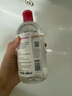 贝德玛（BIODERMA） 【双11】粉水舒妍舒缓洁肤液500ml卸妆水敏感肌可用温和无需水洗 实拍图