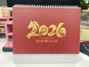 金值 台历2026年日历马年日历记事本挂历大格子龙年历月历周历办公室桌面摆件自律打卡计划本-马年大吉 实拍图