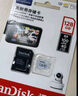 闪迪（SanDisk）256GB TF(MicroSD)内存卡 4K极速金卡A2 V30 U3行车记录仪 运动相机无人机 监控存储卡 读190MB/s 实拍图