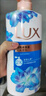 多芬深层营润美肤沐浴露1000g 滋养肌肤 持久留香 男女士通用 实拍图