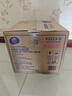 维达（Vinda）抽纸 【孙颖莎推荐】超韧3层120抽*30包S码 餐巾纸 新旧随机 整箱 实拍图
