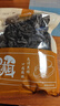 东北黑木耳干货特级秋木耳小云耳野生商用特产脆毛一级小碗耳 黑木耳250g*1袋 实拍图