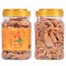 玉蝶常州萝卜干五香萝卜 518g 常州特产萝卜干下饭菜早餐菜 五香味1瓶 实拍图