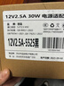 悠品12V2.5A/3A电源适配器电脑显示器电源线路由器机顶盒监控摄像头DC充电器5.5*2.5/2.1mm圆口通用2A 实拍图