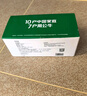 公牛（BULL）转换插头/一转三插座/转换插座/转换器/国标电源转换器 适用于卧室、厨房  3位总控 GN-933K 实拍图