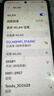 联通随身wifi移动无线wifi6免插卡网卡便携热点4g无限路由器车载全国通用流量2025款支持4G设备M30P 实拍图