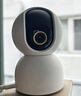 小米智能摄像机3云台版500万像素3K 超微光全彩 AI人形侦测手机查看双频家用摄像头婴儿看护器监控 实拍图
