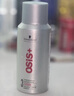 施华蔻专业OSIS刚劲定型喷雾发胶100ml 蓬松旅行装便携男士清爽持久清香小瓶 实拍图