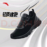 安踏男鞋革面防泼水跑步鞋男黑色轻便防滑休闲鞋运动鞋旅游鞋子男 实拍图