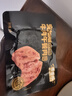 季季乐安格斯牛肉午餐肉 独立包装即食火腿香肠早餐儿童零食材175g 实拍图