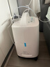 鱼跃医用制氧机吸氧机轻音家用老人5L升级6L升8F-6AW中重度缺氧 实拍图