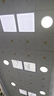 雷士（NVC）厨房灯led集成吊顶吸顶灯扣板灯卫生间政府补贴平板灯面板灯20w 实拍图