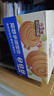 三只松鼠椰蓉手撕面包 早餐点心休闲零食酵母代餐饱腹食品整箱1000g/箱 实拍图