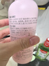 贝亲（Pigeon）桃子水  婴儿爽身露 四季通用 200ml  *2 实拍图