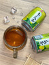 台湾味丹VEDAN冬瓜茶植物茶饮料家庭聚会饮品475ml*24罐 实拍图