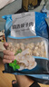 1号会员店精选蚬子肉蛤蜊肉 2斤 去壳去沙花甲肉 生鲜 实拍图