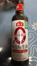 海天 生抽酱油500ml【0金标特级酱油】金标系列 0添加防腐剂 实拍图