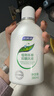 妇炎洁女性私处护理液清洁液本草抑菌祛味清洗液380ml*2瓶赠冲洗器 实拍图