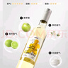 京东京造 微醺晚收甜白葡萄酒500ml*6整箱 自饮 晚安果酒 红酒 中秋送礼 实拍图
