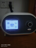 麦德哈特总部直营呼吸机打呼噜双水平全自动止鼾器家用睡眠呼吸暂停老人 【升级双水平全模式止鼾】医用25压力呼吸机925A 实拍图