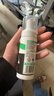优洁士冲锋衣清洗剂100ml*1瓶防水喷雾修复剂中性干洗剂dwr防泼水喷雾 实拍图