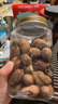三只松鼠草本味碧根果500g/罐 坚果炒货干果手剥休闲零食送礼 实拍图
