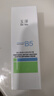 玉泽（Dr.Yu）维生素原B5速安特护霜40g（B5修护霜 舒缓面霜 修护屏障） 实拍图