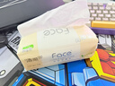 洁柔抽纸 粉Face柔韧3层110抽*24包 可湿水纸巾卫生纸 抽纸整箱 实拍图