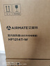 艾美特（AIRMATE）【台地两用】取暖器/小太阳/电暖器/鸟笼电暖气 即热即热家用定时摇头电扇远红外烤火炉  实拍图
