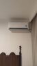小米米家 1.5匹 健康风 新一级能效 健康 空调挂机 35GW-NA20/M2A1(W) 整机十年质保 实拍图