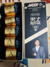 一只鱼袜子男士10A级抗菌防臭秋冬季运动袜中筒长袜休闲棉袜开学季 实拍图