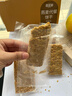 喜滋羊孕妇孕期腰果燕麦饼无糖精哺乳期能吃加餐控充饥抗饿糖解馋零食品 实拍图