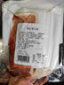 FRATELLI BERETTA西班牙进口原料 塞拉诺火腿切片250g 风干火腿开袋即食生吃火腿片 实拍图