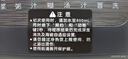 九阳家用豆浆机轻音全自动多功能加热破壁机豆浆机榨汁机辅食机纤薄精巧1.2L容量2-3人用P155政府补贴 实拍图